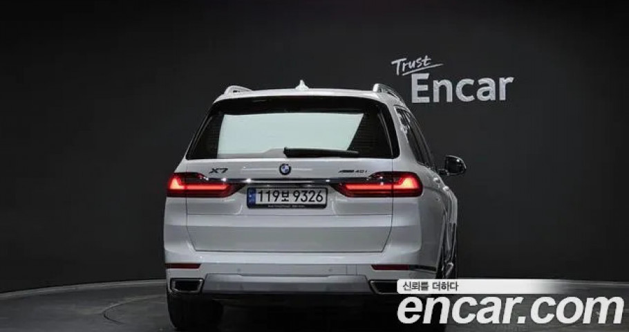 Bmw X7 