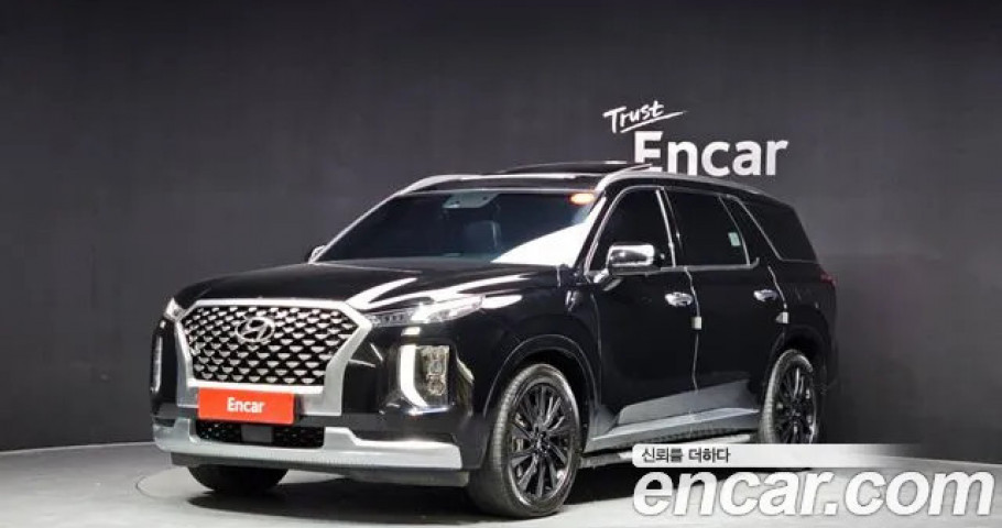 Hyundai Palisade 