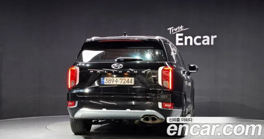 Hyundai Palisade 