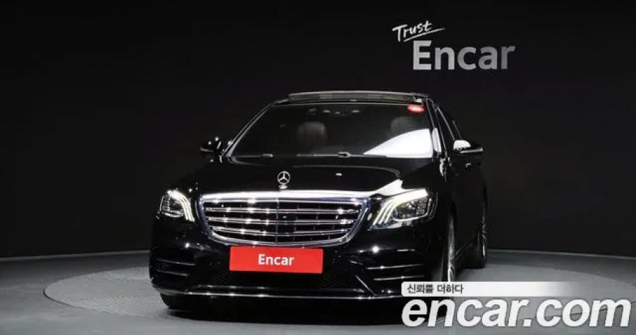Mercedes-Benz S-Class 