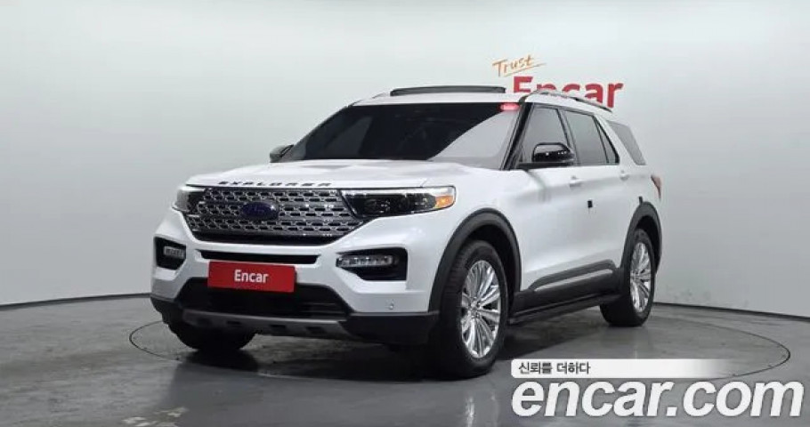 Ford Explorer 