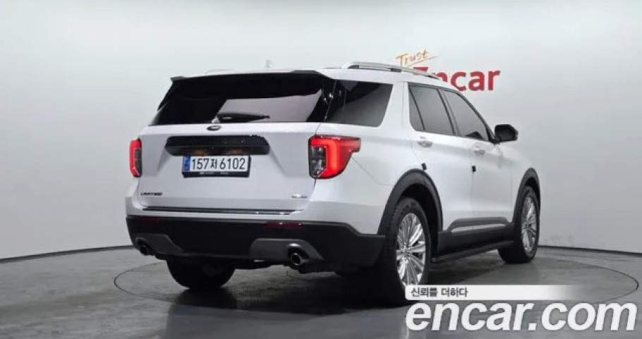 Ford Explorer 