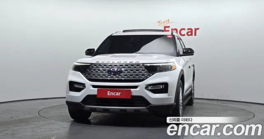 Ford Explorer 