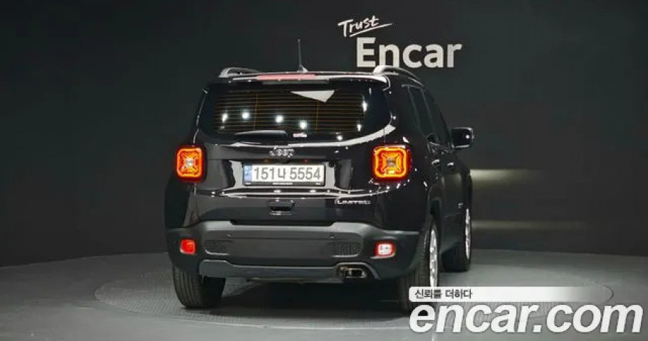 Jeep Renegade 