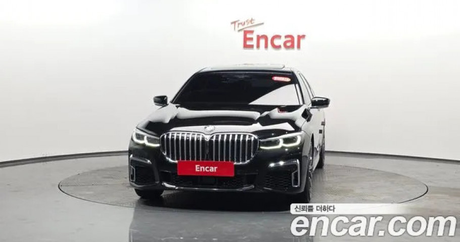 Bmw 7-Series 