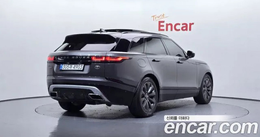 Land Rover Range Rover Velar 