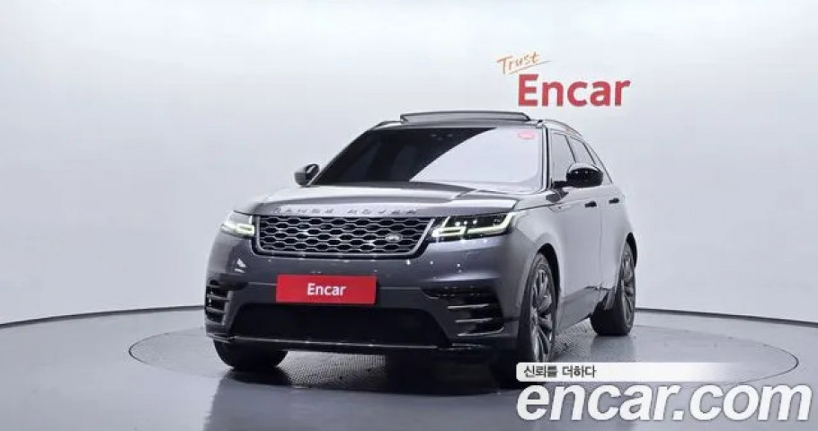Land Rover Range Rover Velar 