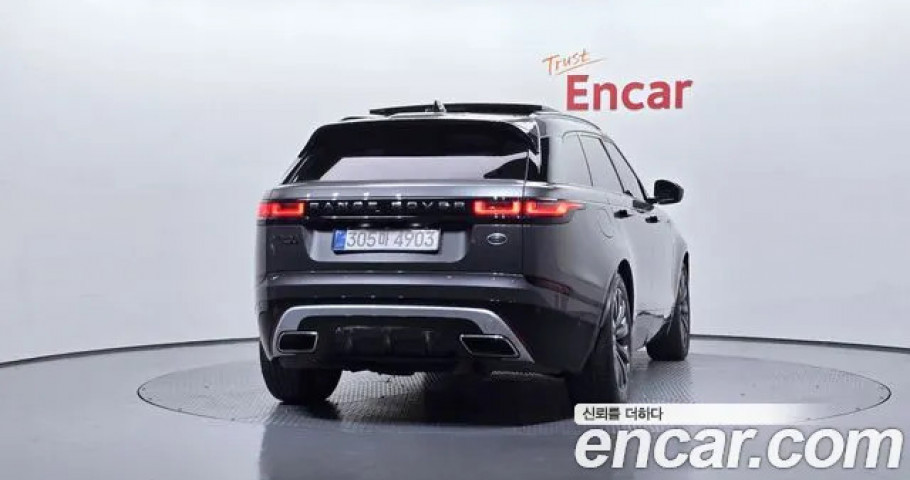 Land Rover Range Rover Velar 