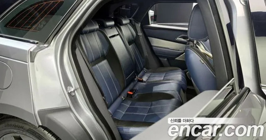Land Rover Range Rover Velar 