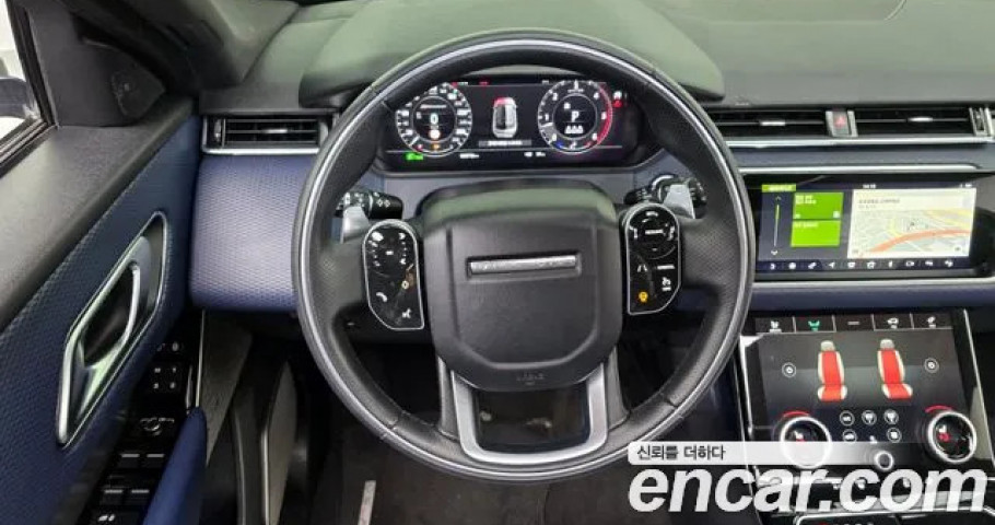 Land Rover Range Rover Velar 