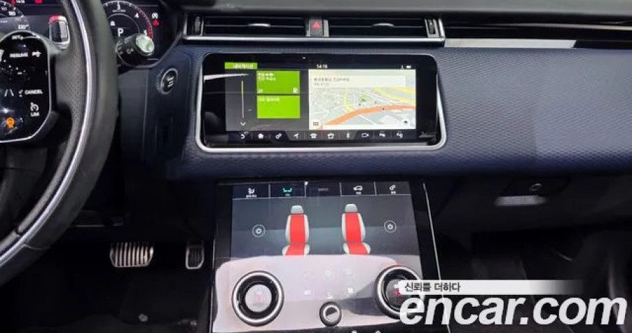 Land Rover Range Rover Velar 