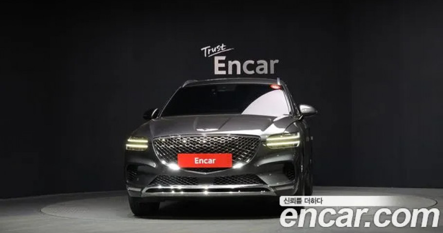 Genesis Gv70 