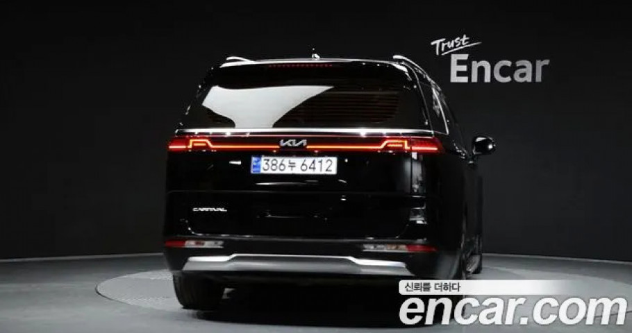 Kia Carnival 