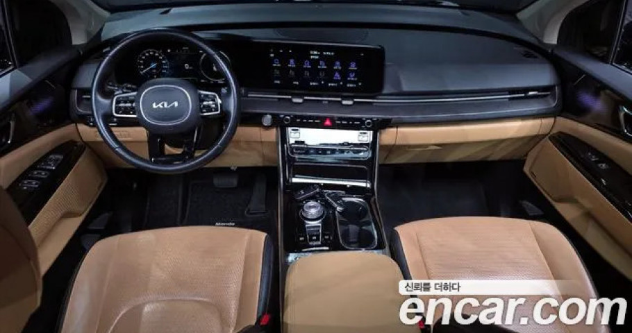 Kia Carnival 
