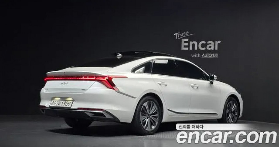 Kia K8 