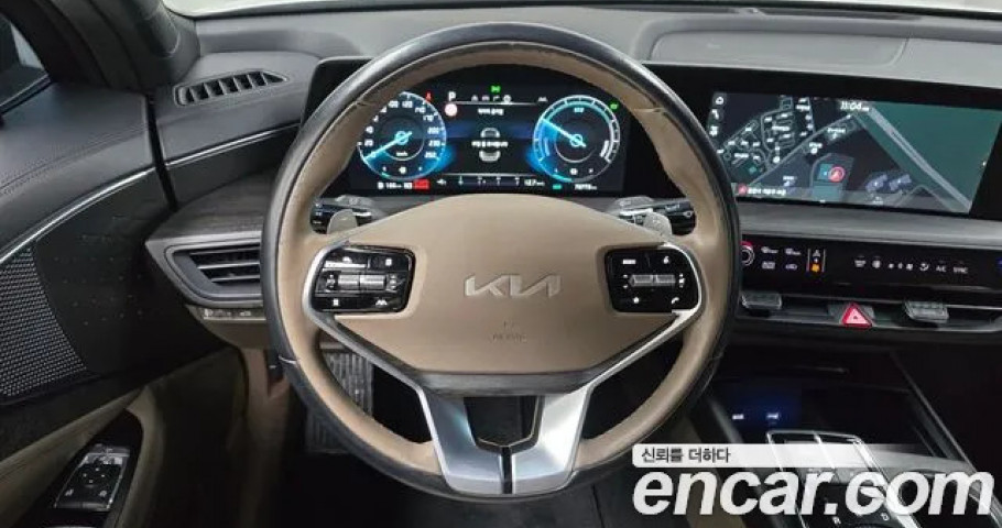 Kia K8 
