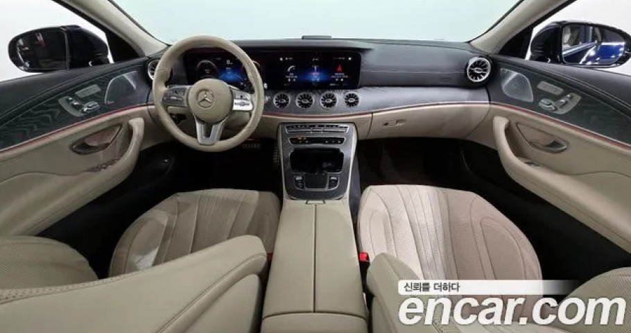Mercedes-Benz Cls-Class 