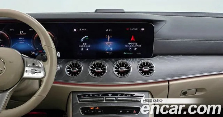 Mercedes-Benz Cls-Class 