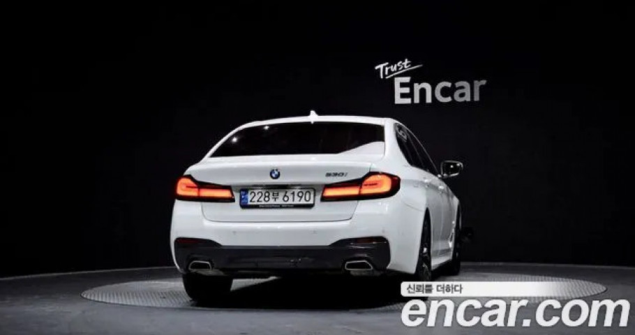 Bmw 5-Series 