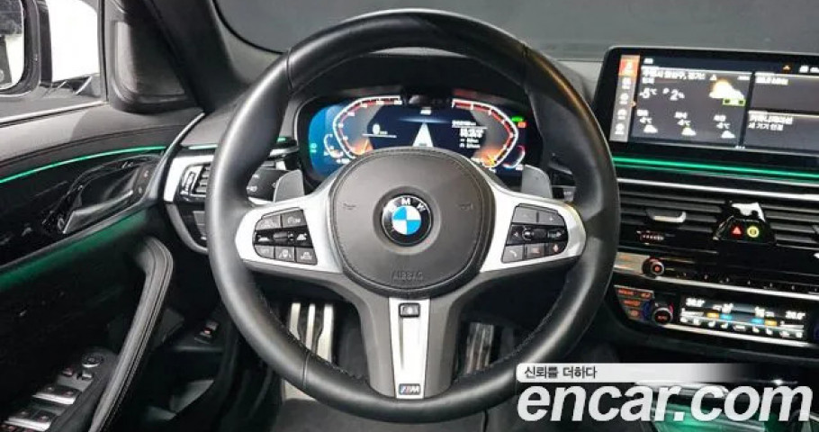 Bmw 5-Series 