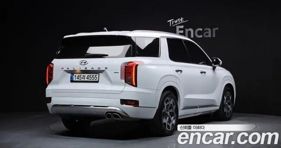 Hyundai Palisade 