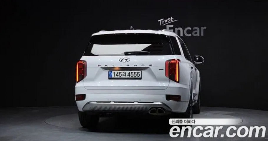 Hyundai Palisade 
