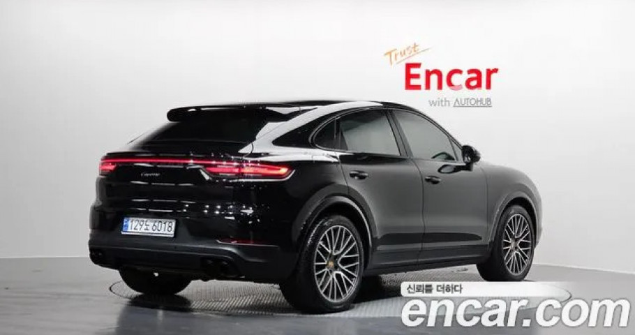 Porsche Cayenne 