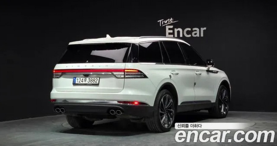 Lincoln Aviator 