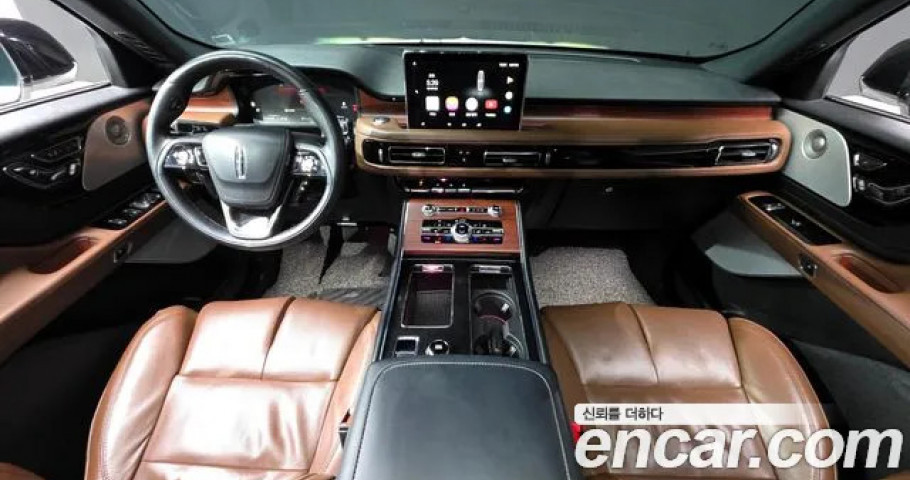 Lincoln Aviator 