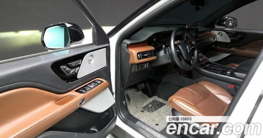 Lincoln Aviator 