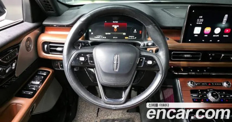 Lincoln Aviator 