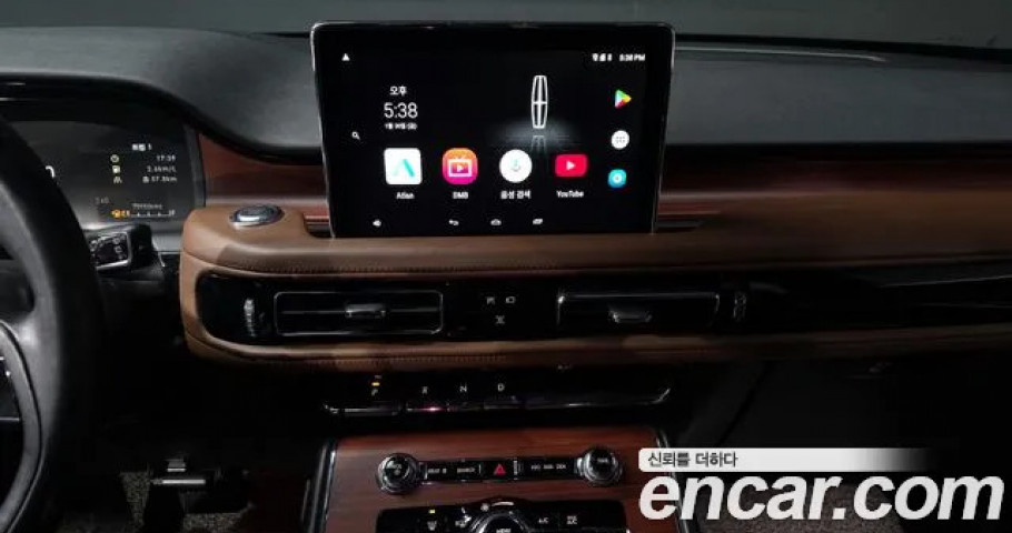 Lincoln Aviator 