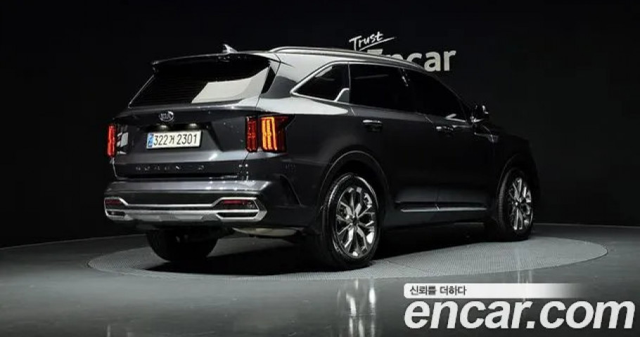 Kia Sorento 