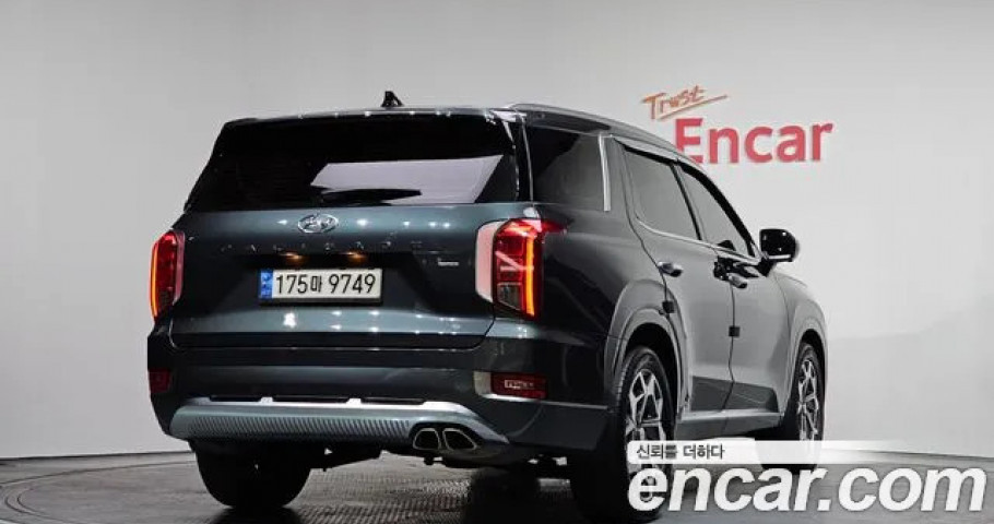 Hyundai Palisade 