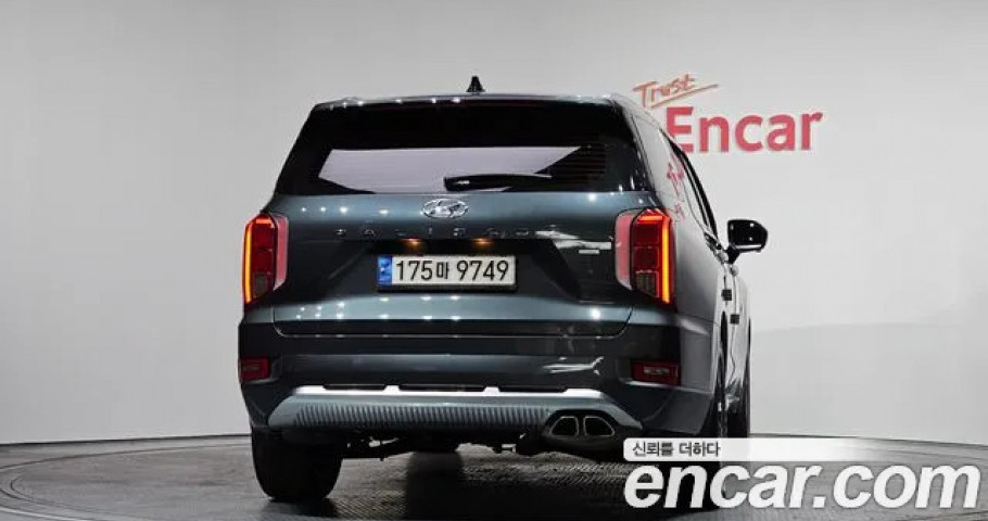 Hyundai Palisade 