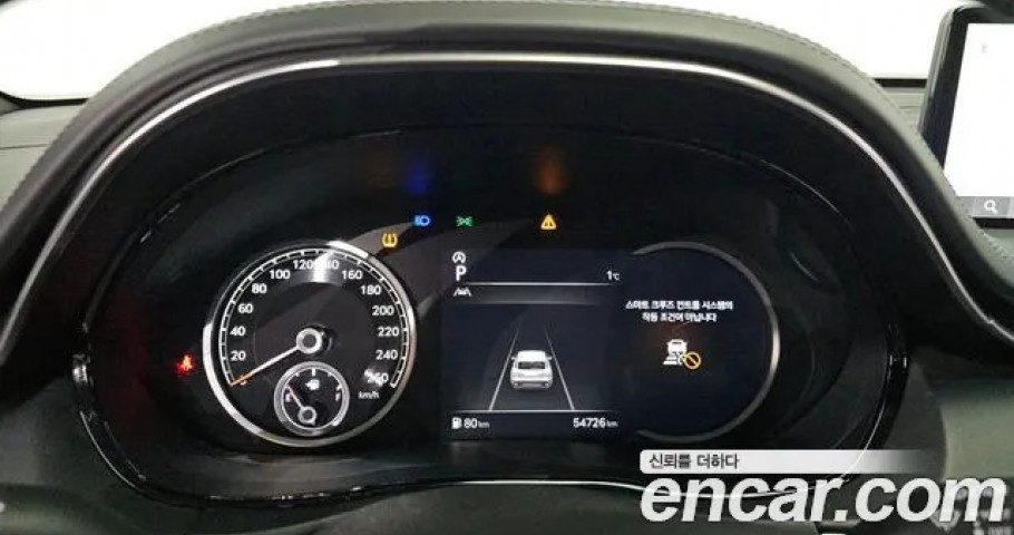 Genesis Gv70 