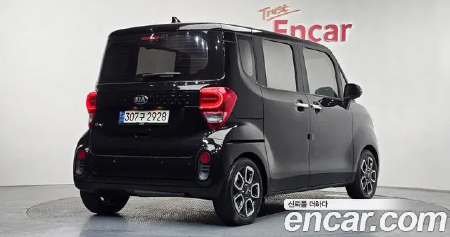 Kia Ray 