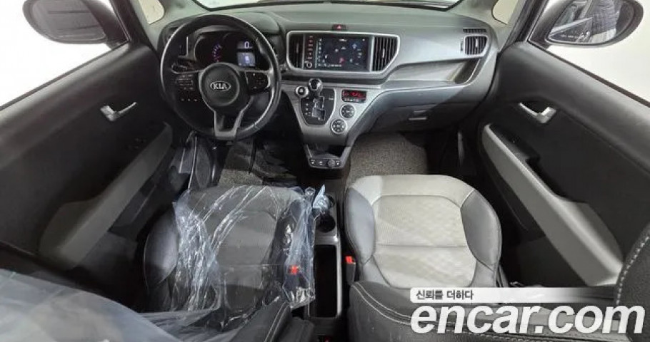 Kia Ray 