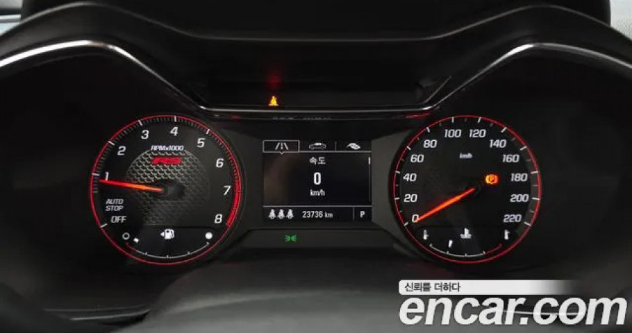 Chevrolet Trailblazer 