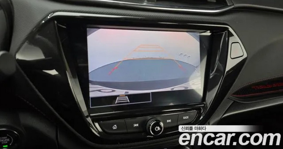 Chevrolet Trailblazer 