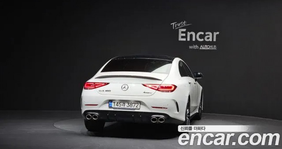 Mercedes-Benz Cls-Class 
