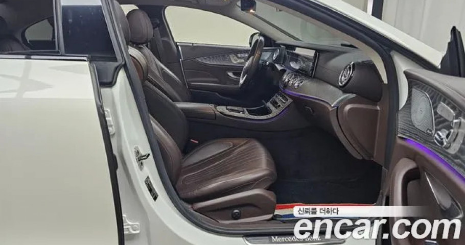 Mercedes-Benz Cls-Class 