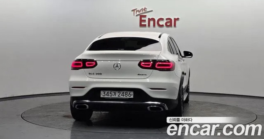 Mercedes-Benz Glc-Class 