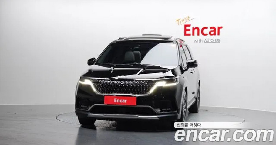 Kia Carnival 