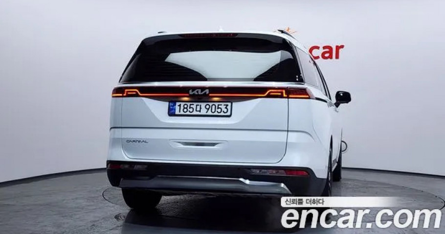 Kia Carnival 