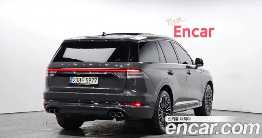 Lincoln Aviator 