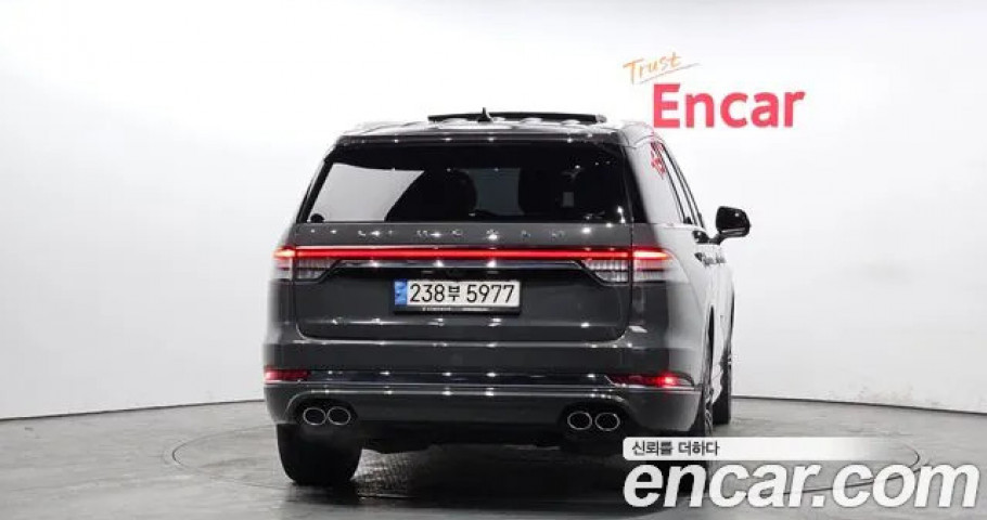 Lincoln Aviator 