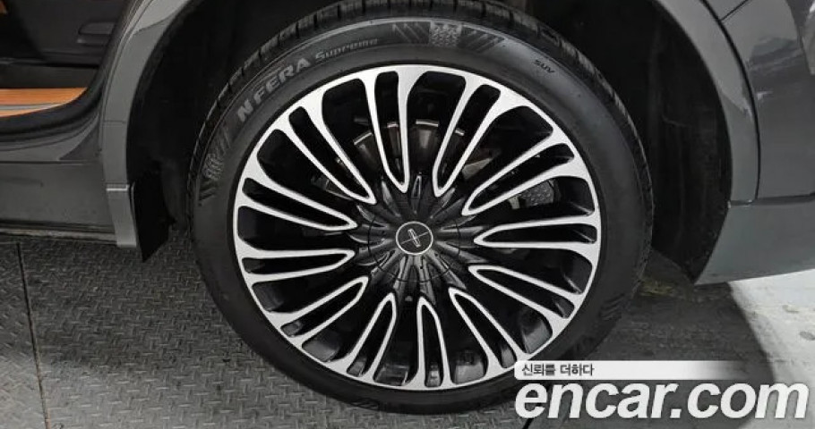 Lincoln Aviator 