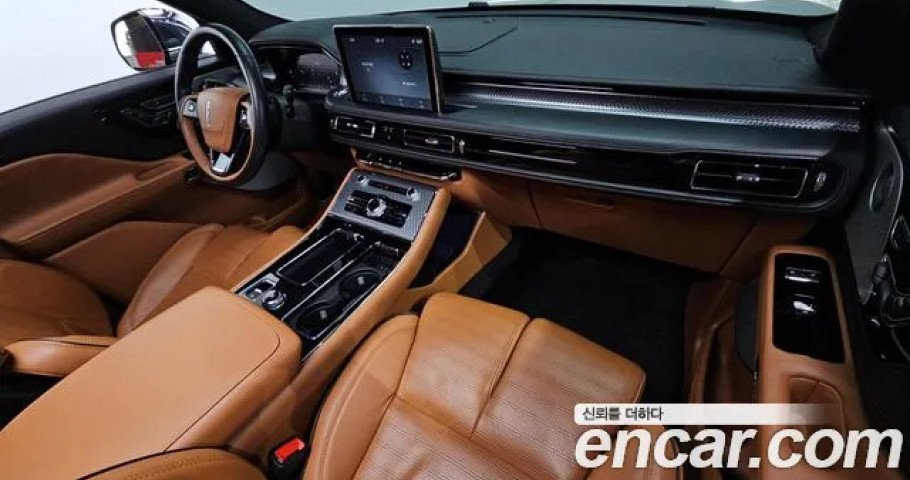 Lincoln Aviator 