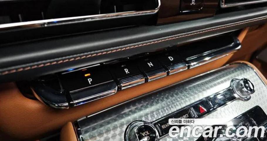 Lincoln Aviator 